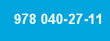 978 040-27-11